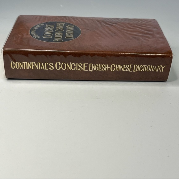 Vintage Continental’s Concise English-Chinese Dictionary - Picture 7 of 16